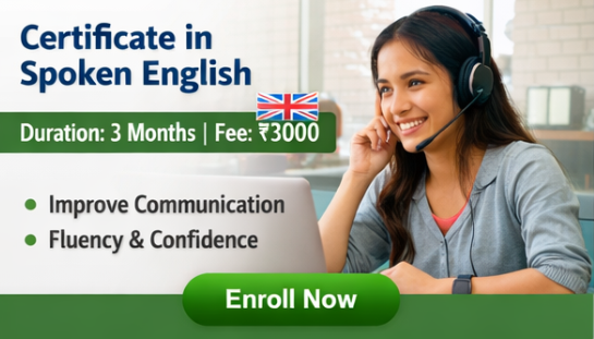 Certificate in Spoken English