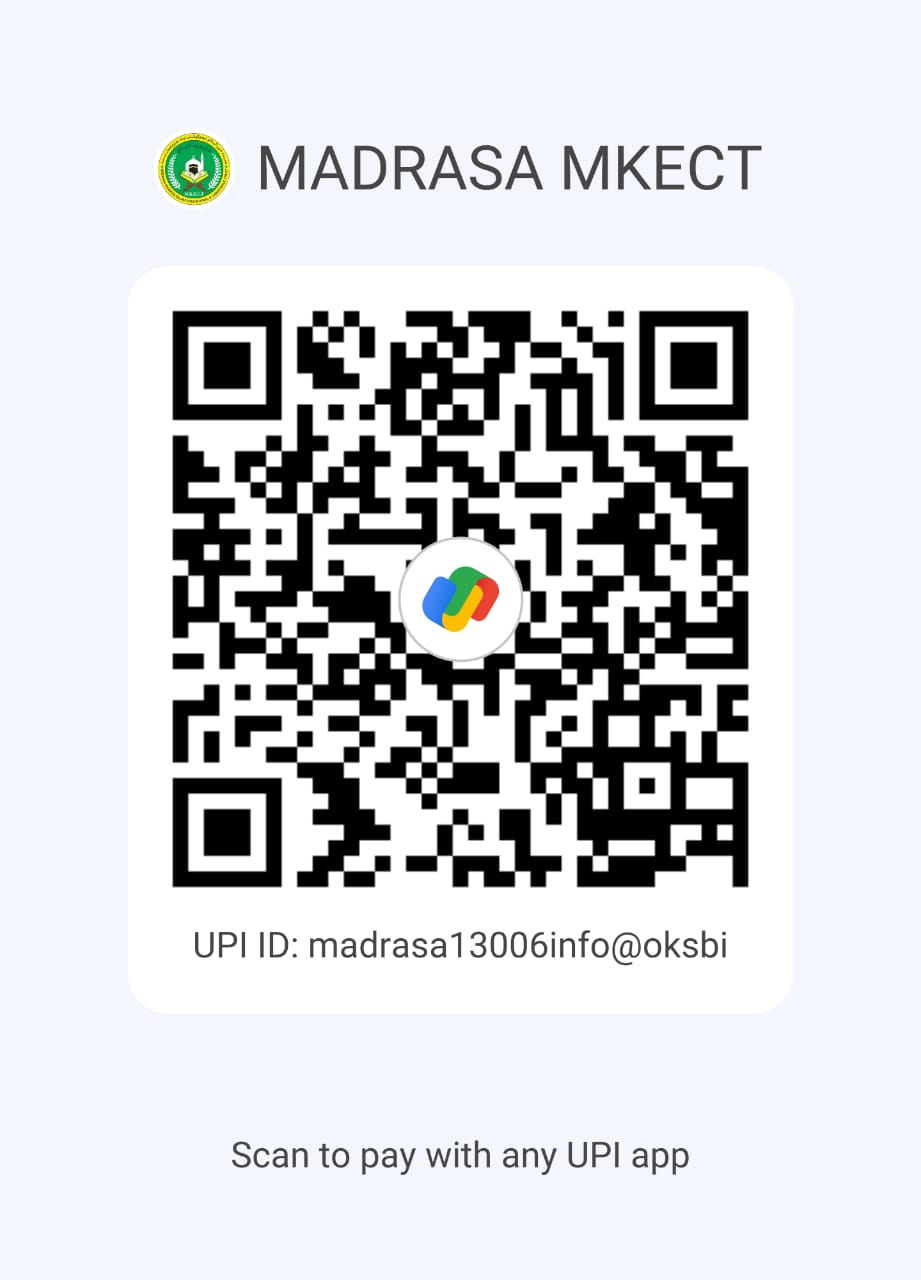 Zakat QR